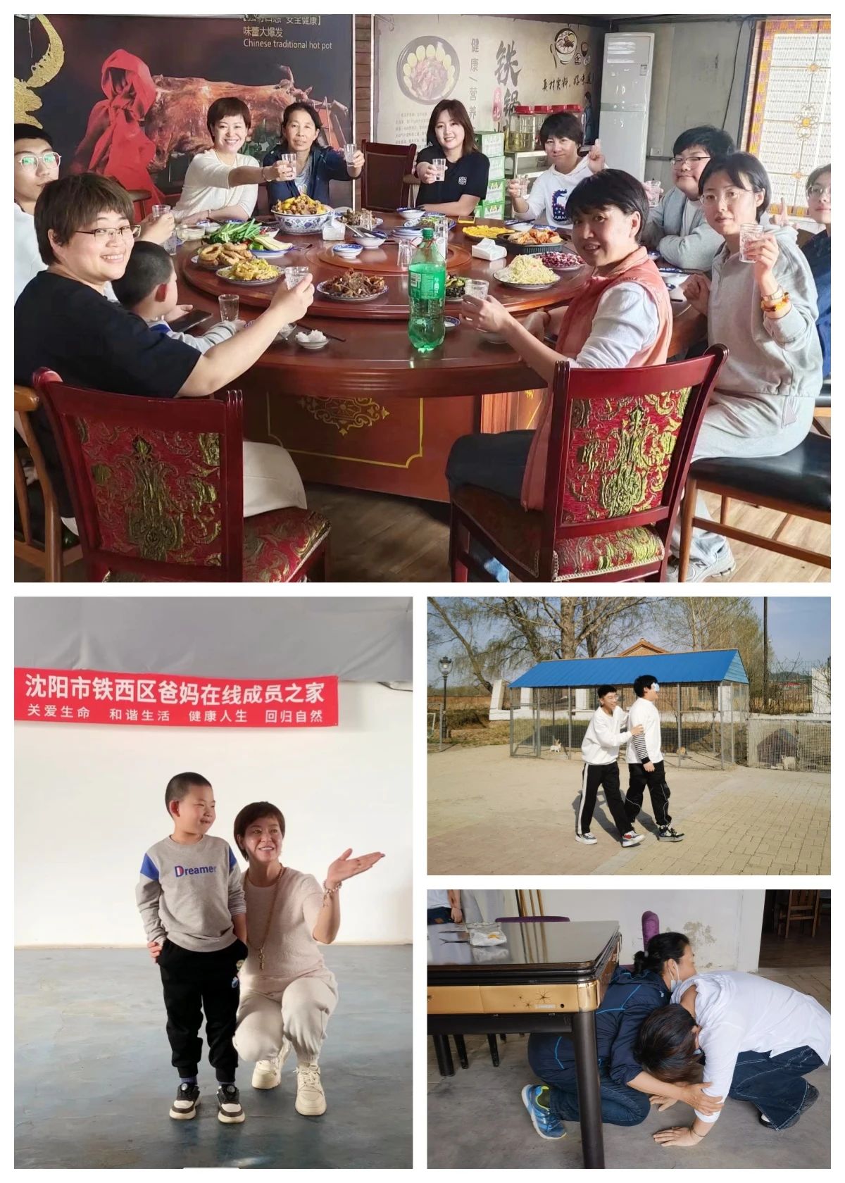 1729037870363759.jpg 微信图片_20241016081657.jpg