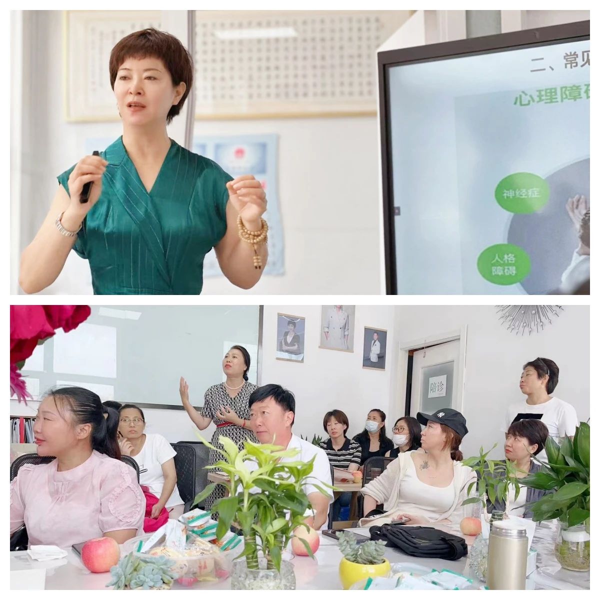 1729040673624300.jpg 微信图片_20241016090340.jpg