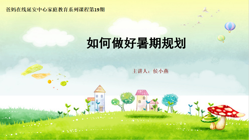 1729210595937344.png 微信图片_20241018081622.png