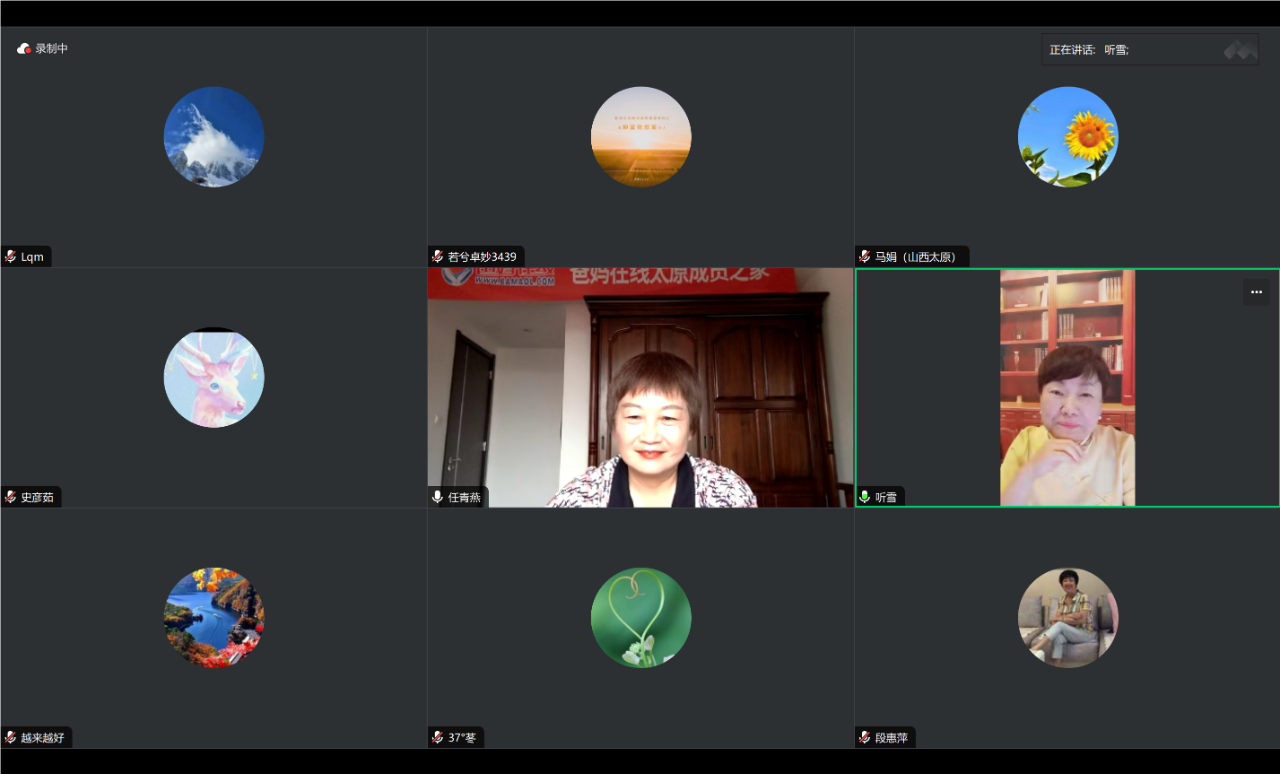 1729237867732323.png 微信图片_20241018155053.png