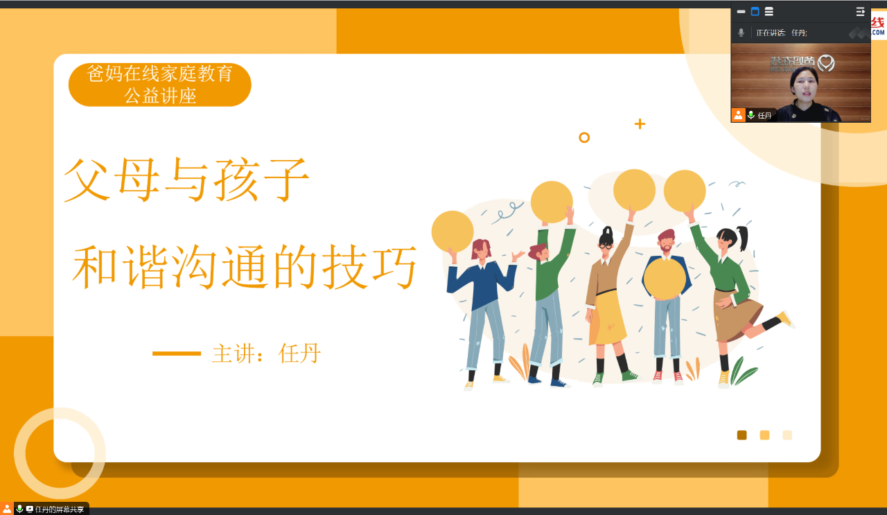 1729239065671572.png 微信图片_20241018161054.png