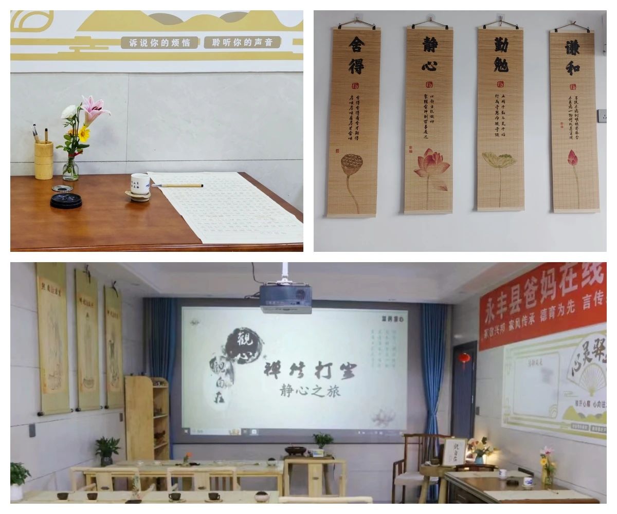 1729240173167237.jpg 微信图片_20241018162909.jpg