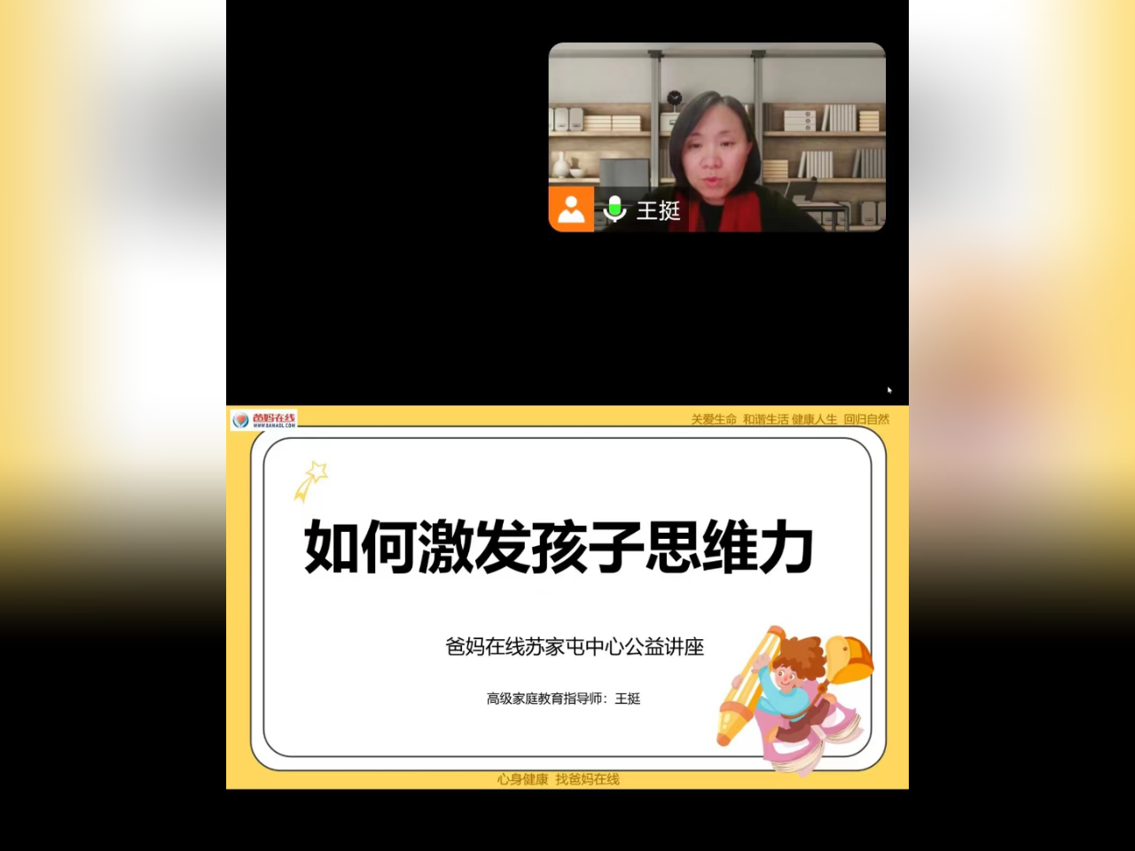 1729244479384189.png 微信图片_20241018174110.png