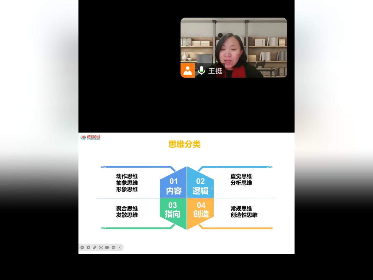 1729244491386679.png 微信图片_20241018174112.png