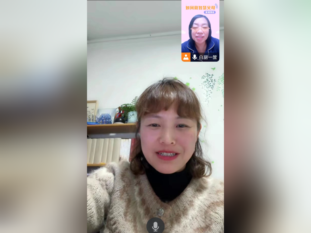 1729297292116427.png 微信图片_20241019082125.png