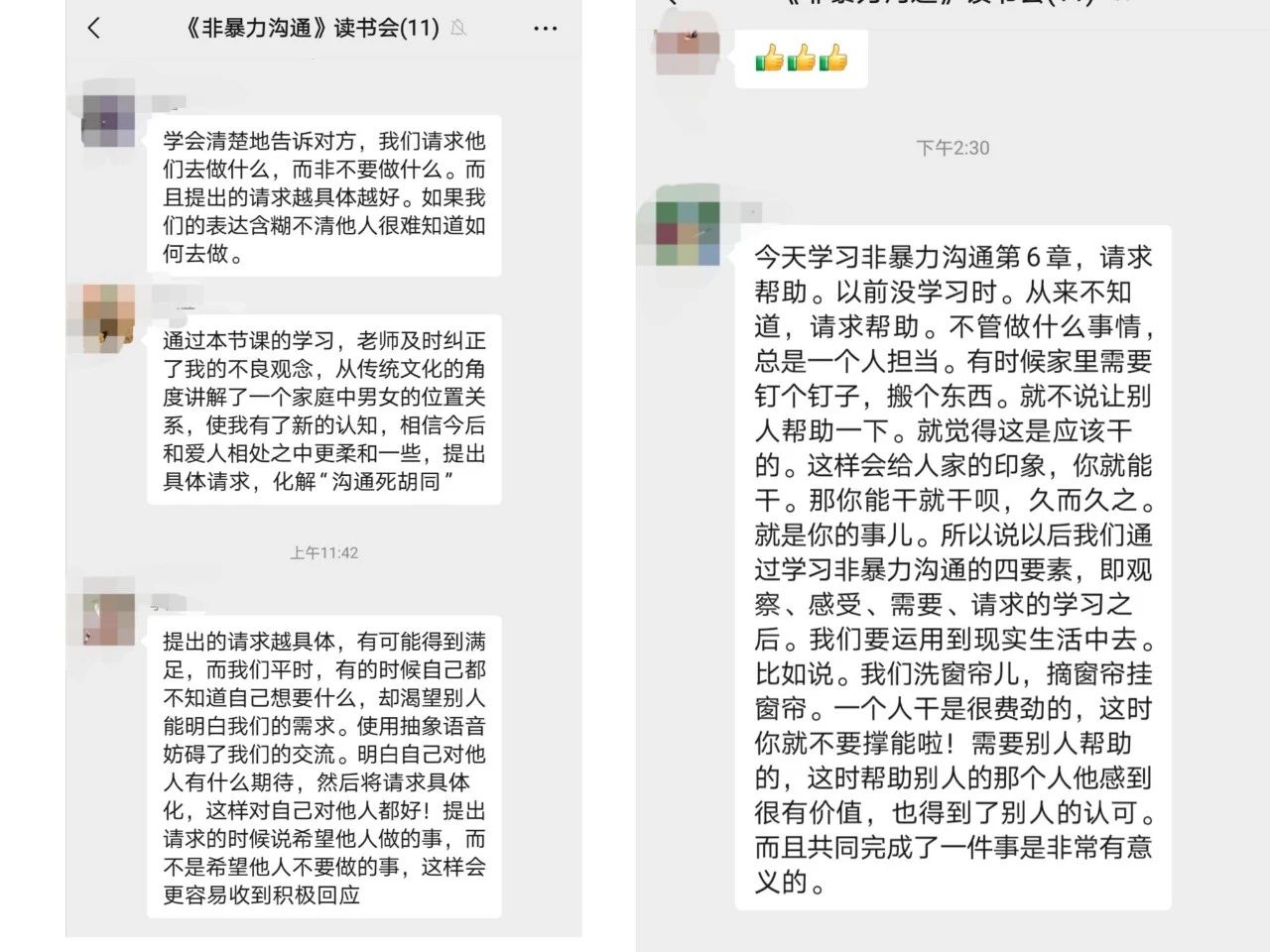 1729297983147950.jpg 微信图片_20241019083154.jpg