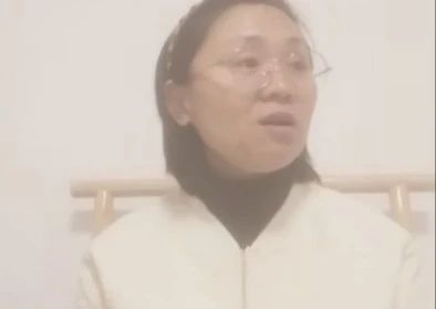 1729298647668638.jpg 微信图片_20241019084352.jpg
