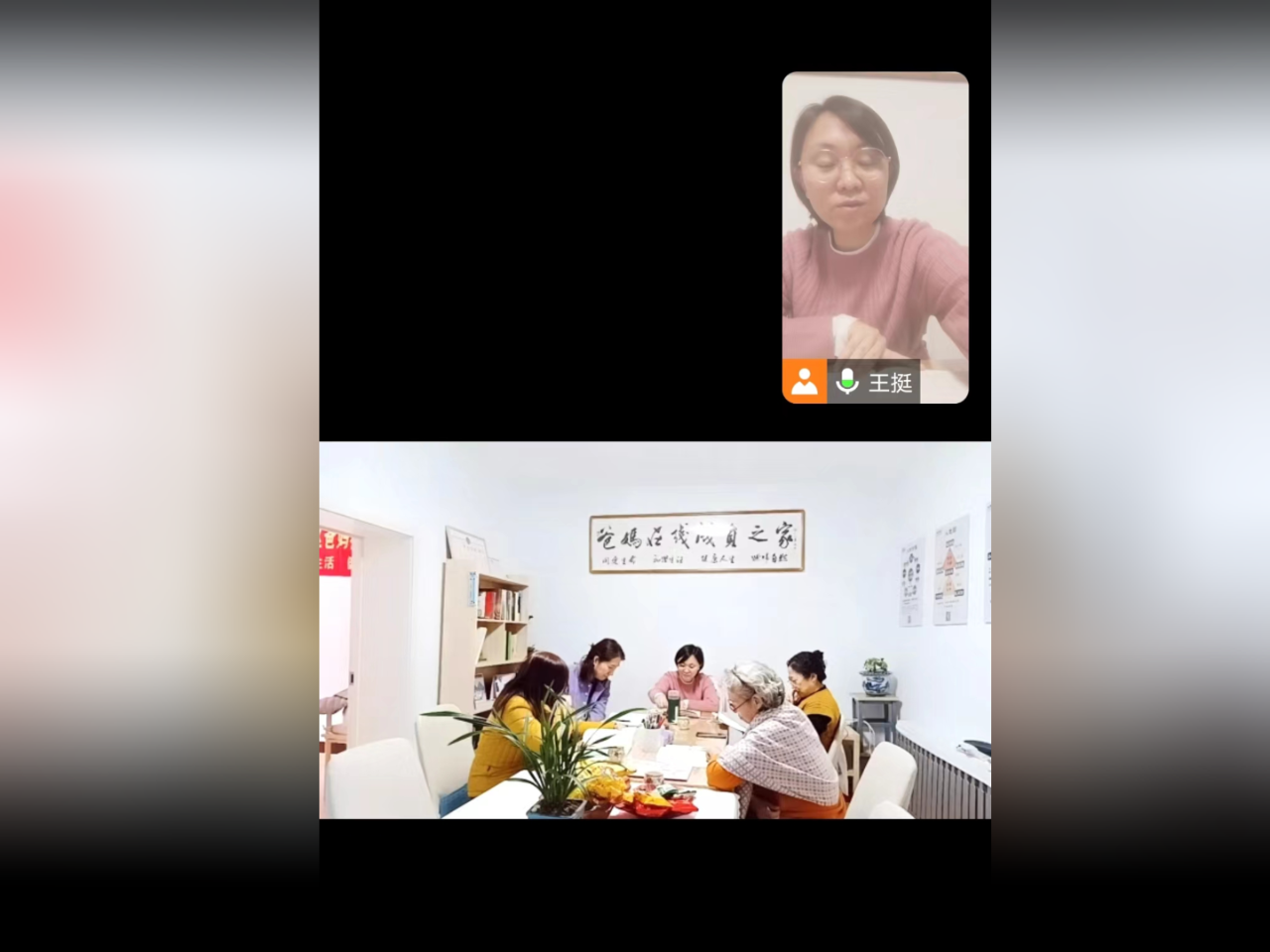 微信图片_20241019091242.png