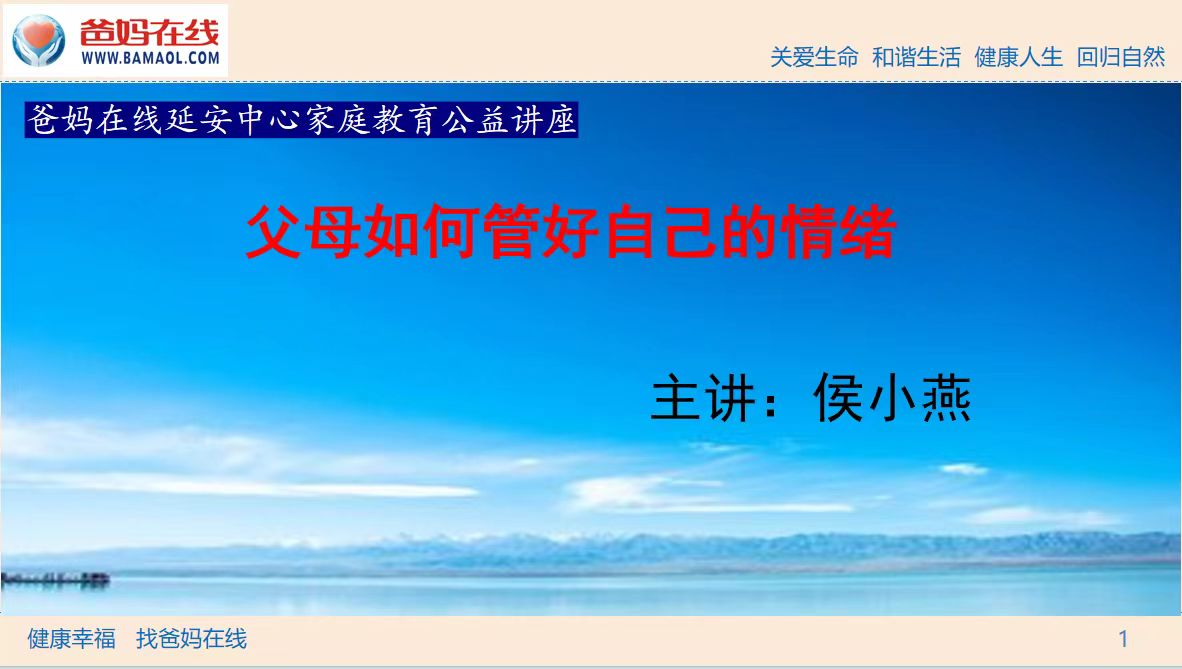 1729300493973272.png 微信图片_20241019091447.png