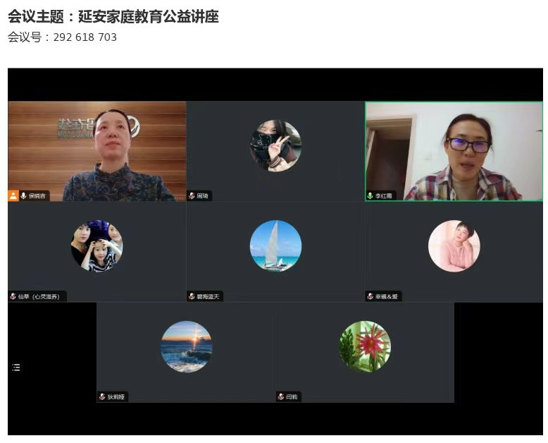 1729300500537929.png 微信图片_20241019091449.png
