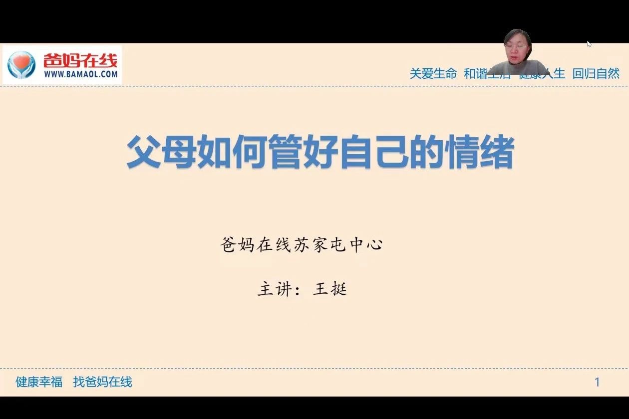 1729300596593513.jpg 微信图片_20241019091624.jpg