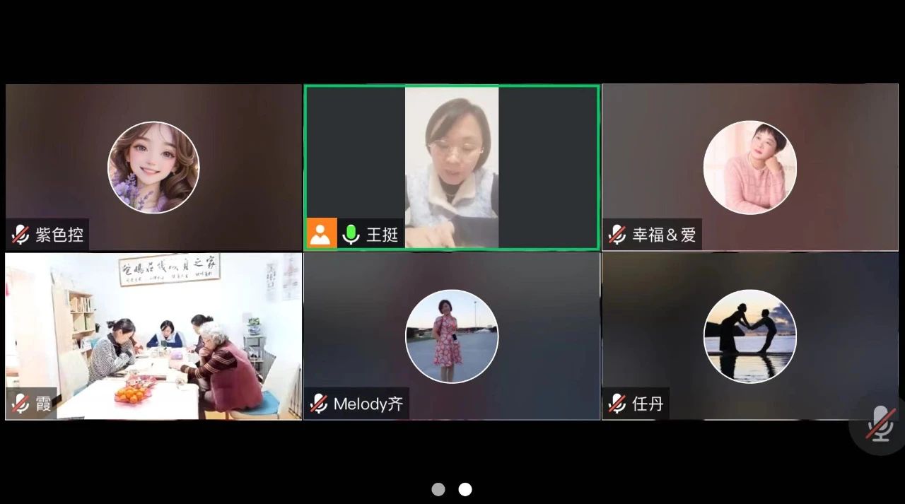 1729301247786515.jpg 微信图片_20241019092718.jpg