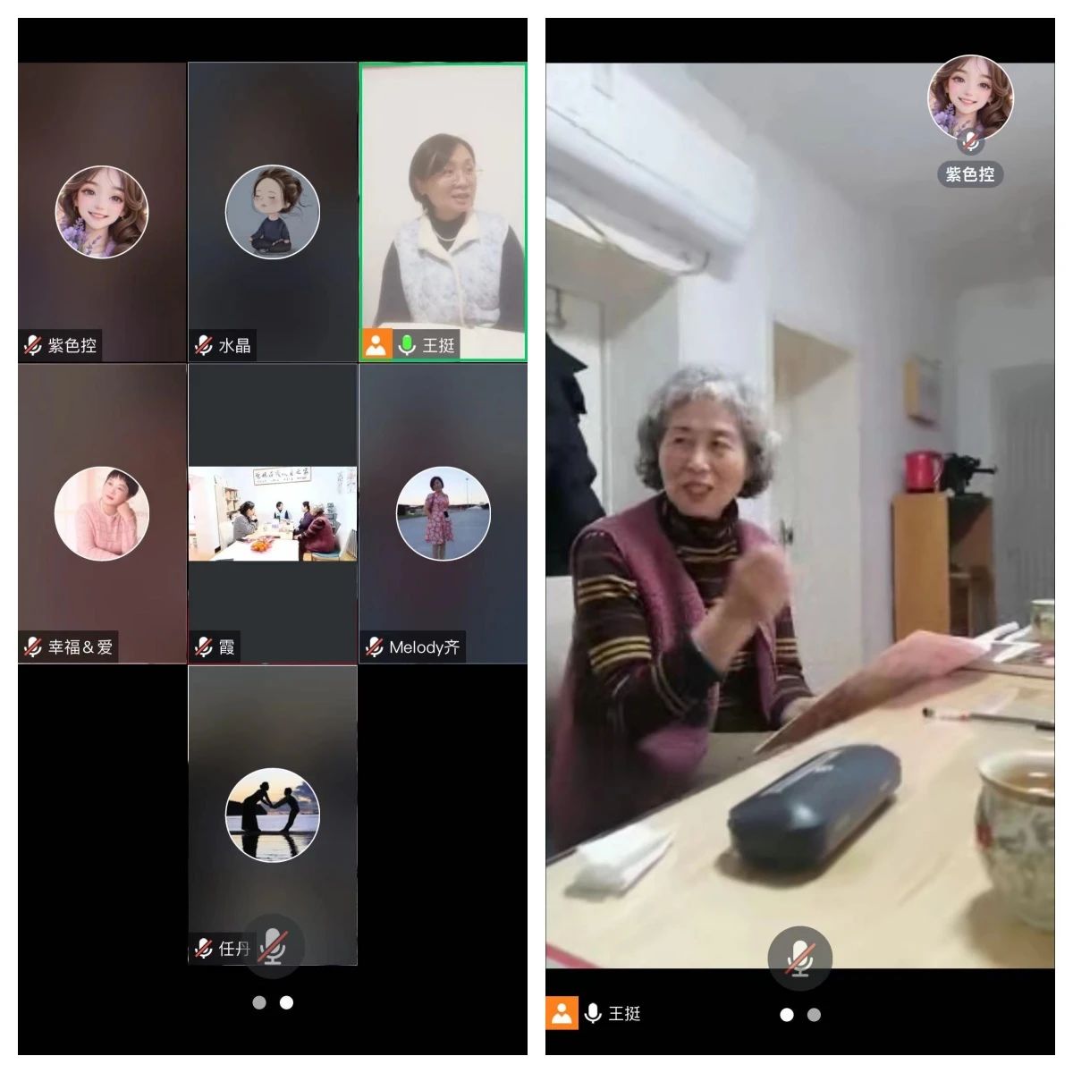 1729301251354143.jpg 微信图片_20241019092720.jpg