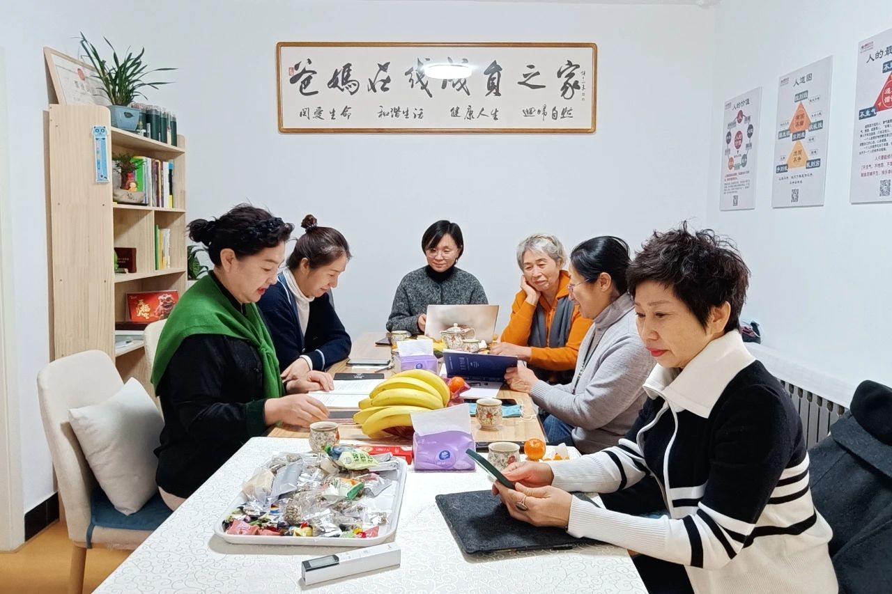 1729301368191963.jpg 微信图片_20241019092920.jpg