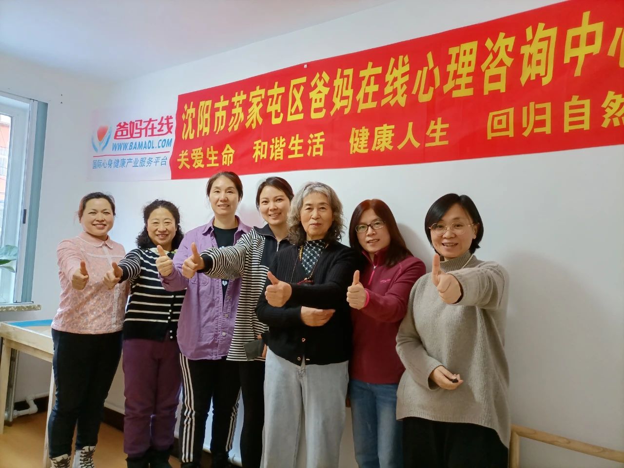 1729301875284008.jpg 微信图片_20241019093734.jpg