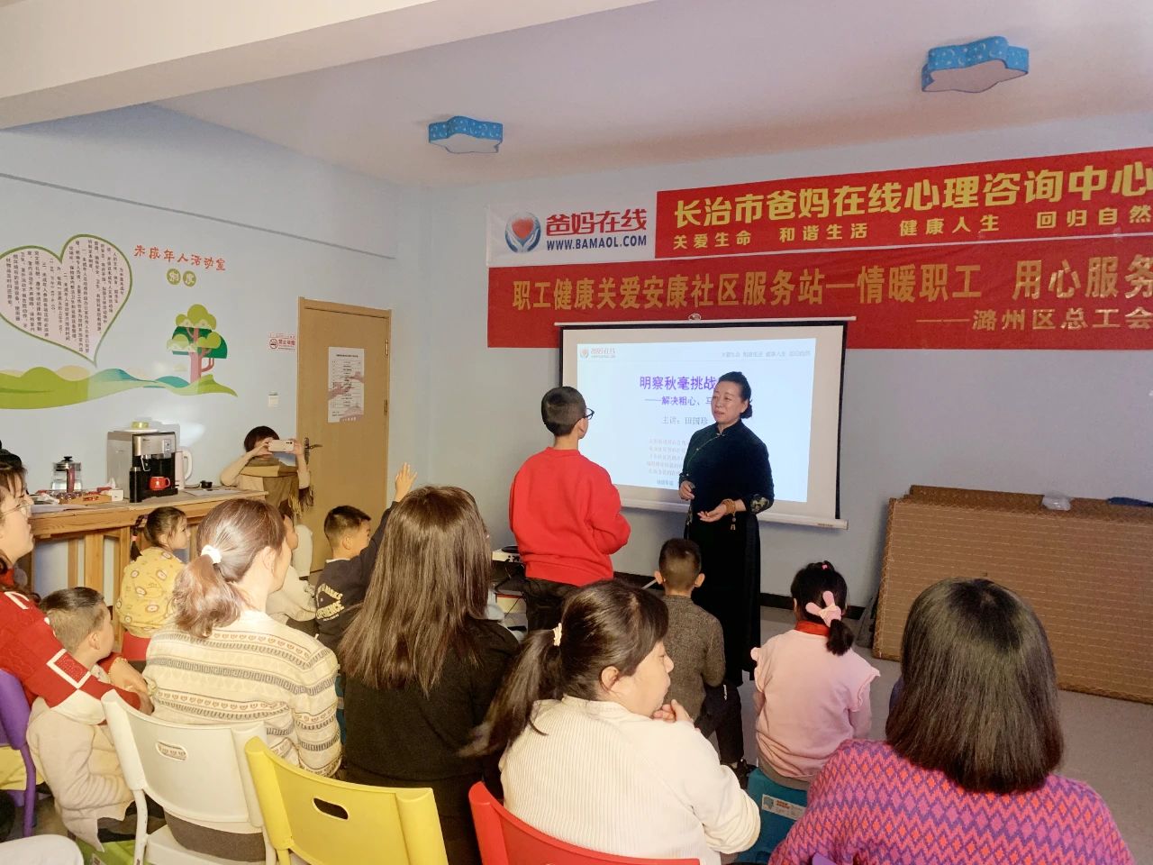 1729302322861547.jpg 微信图片_20241019094509.jpg