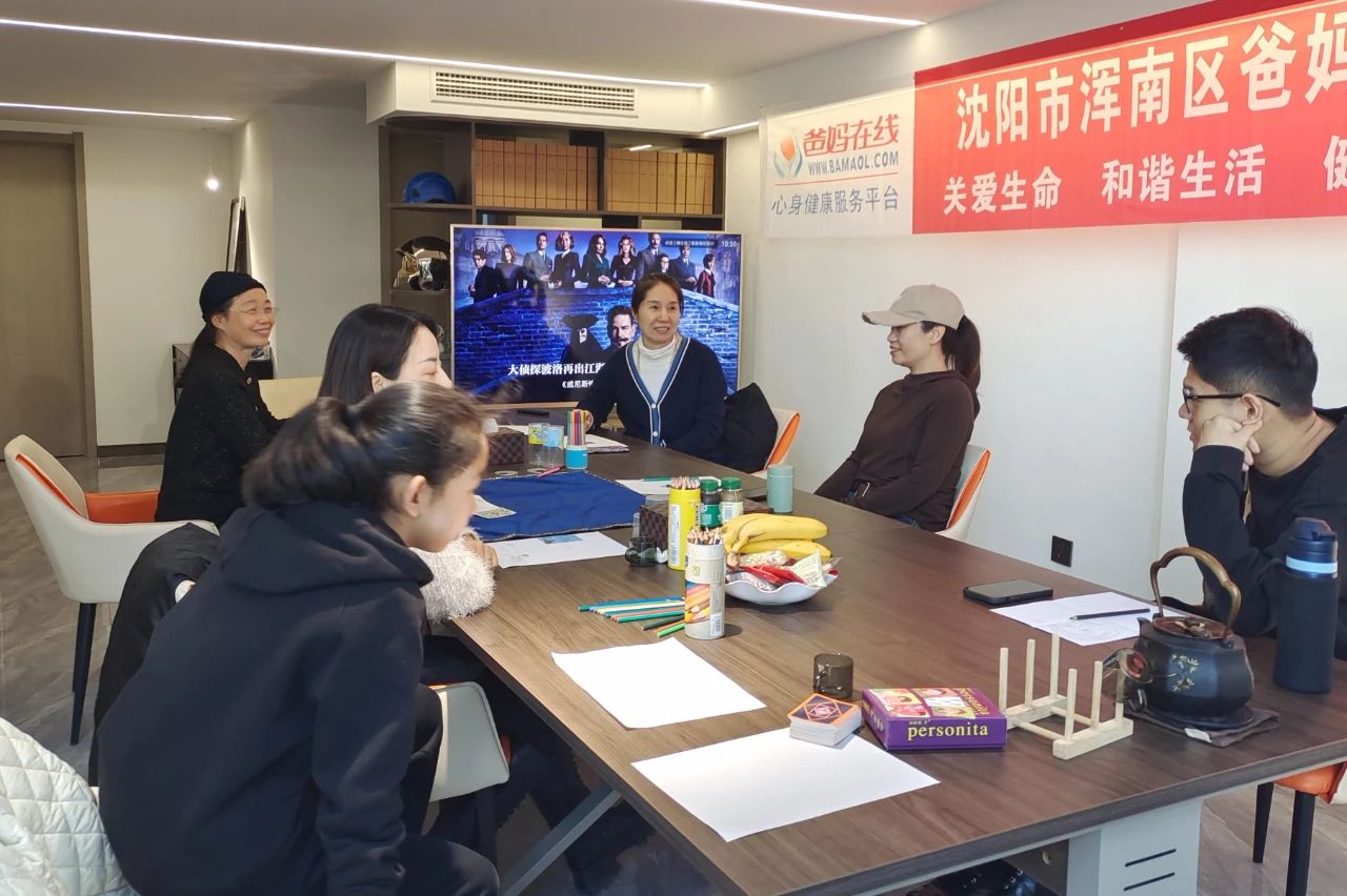 1729303044665589.jpg 微信图片_20241019095714.jpg
