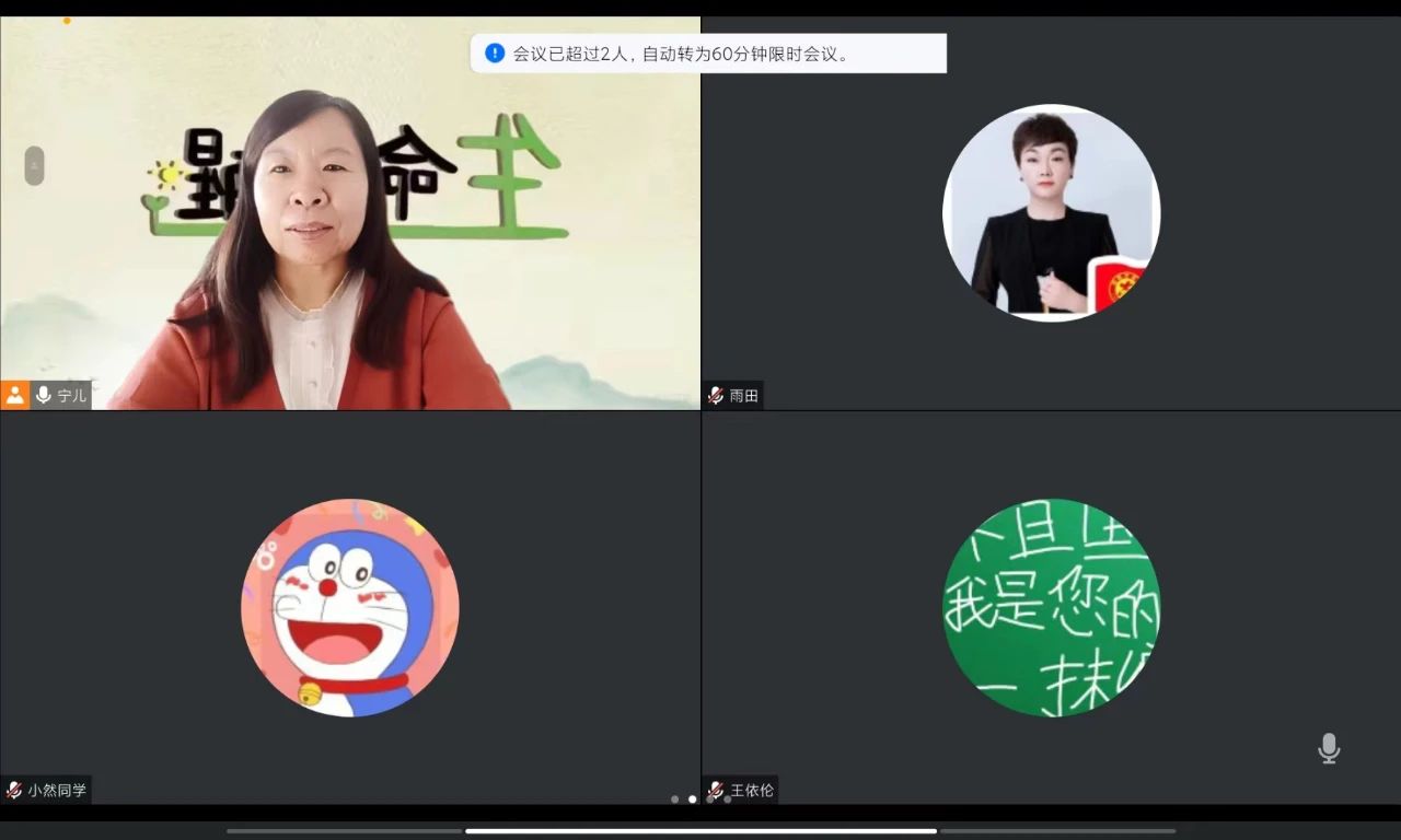 1729303372768082.jpg 微信图片_20241019100244.jpg