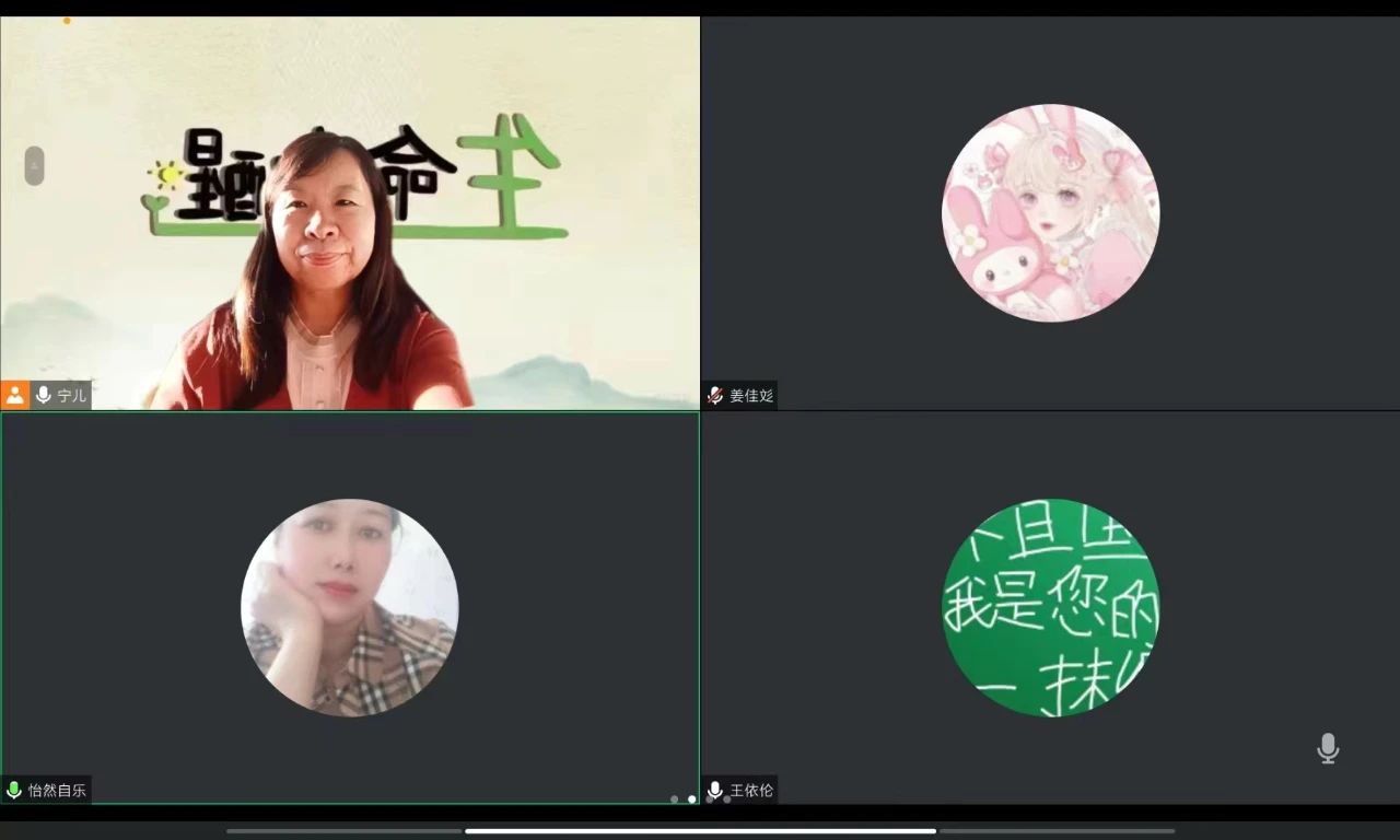 1729303376422339.jpg 微信图片_20241019100246.jpg
