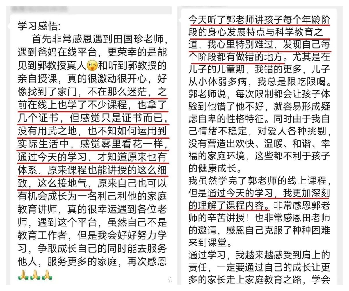 1729303531653806.jpg 微信图片_20241019100501.jpg