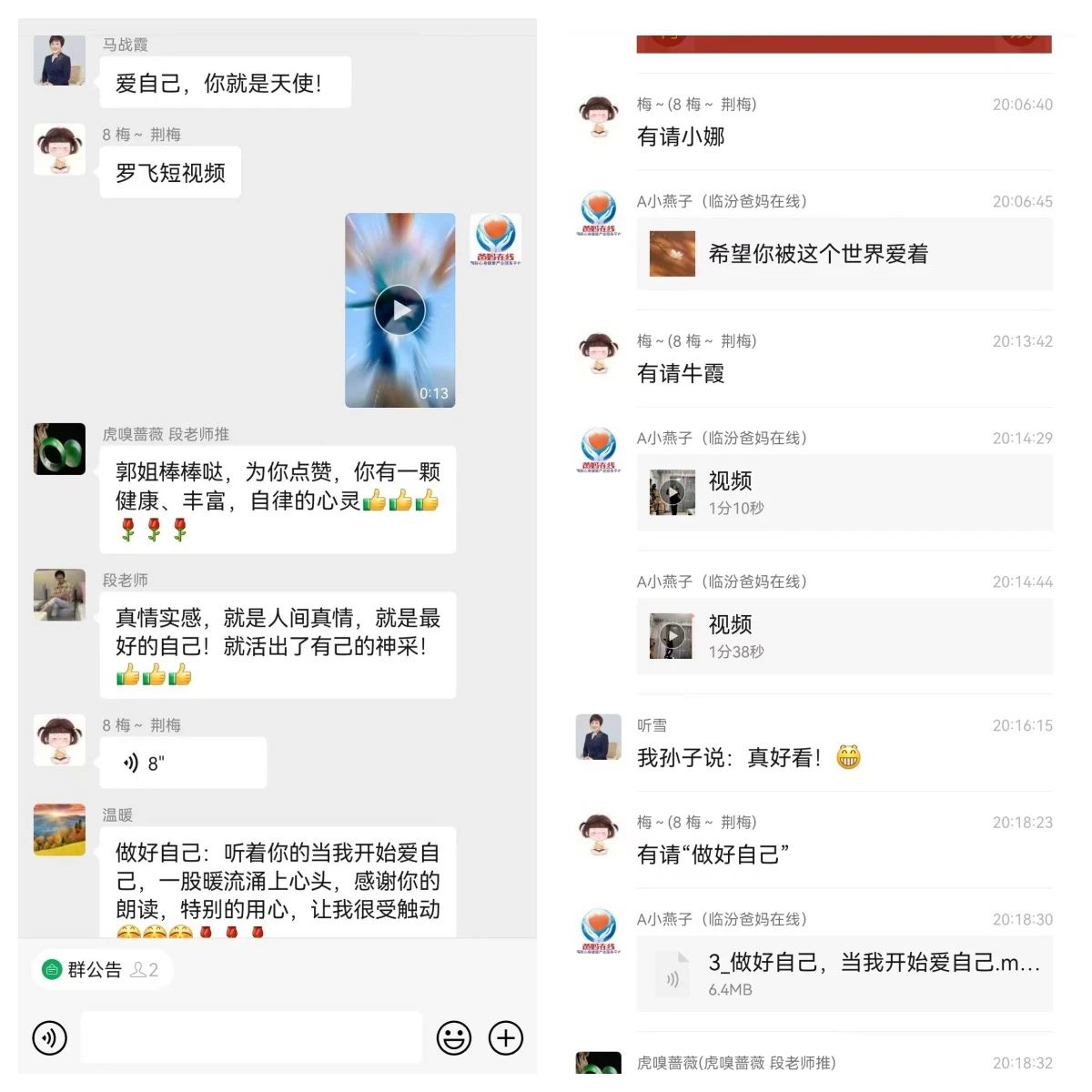 1729303627740090.jpg 微信图片_20241019100649.jpg