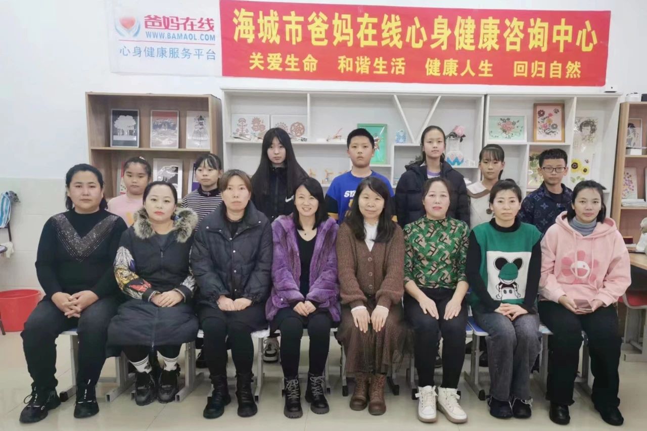 1729303837482186.jpg 微信图片_20241019101003.jpg