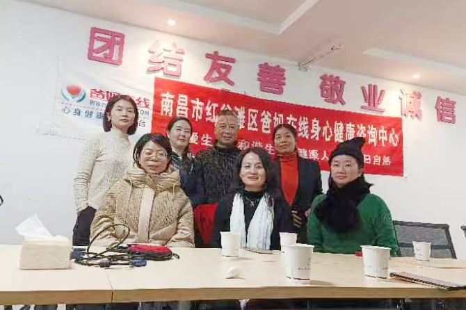 微信图片_20241019102519.png