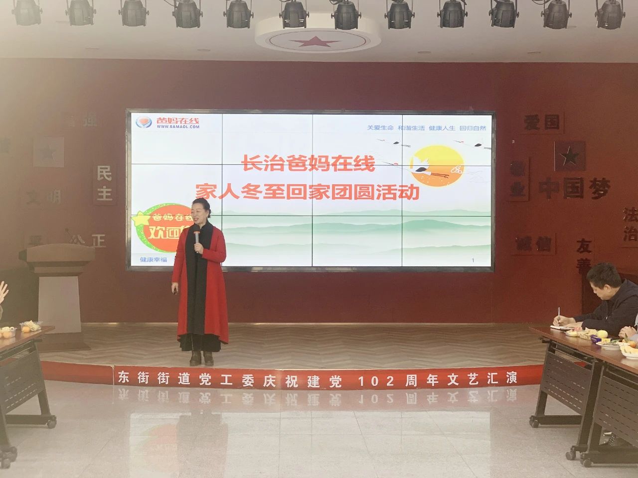 1729305867547483.jpg 微信图片_20241019104407.jpg