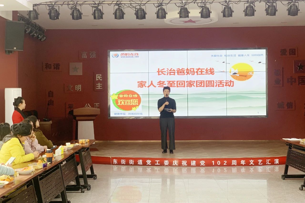 1729305882348831.jpg 微信图片_20241019104410.jpg