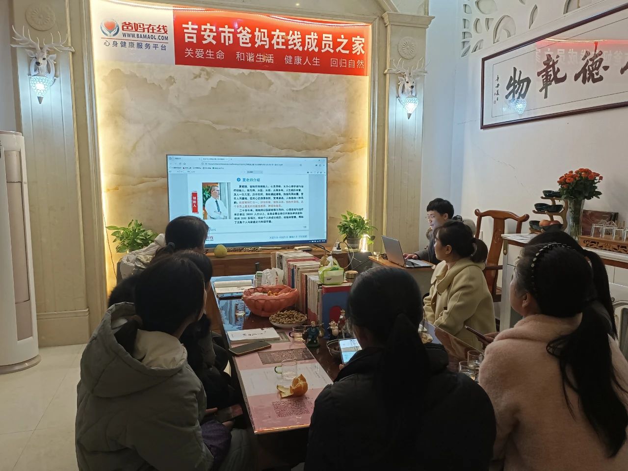 1729306521245829.jpg 微信图片_20241019105443.jpg