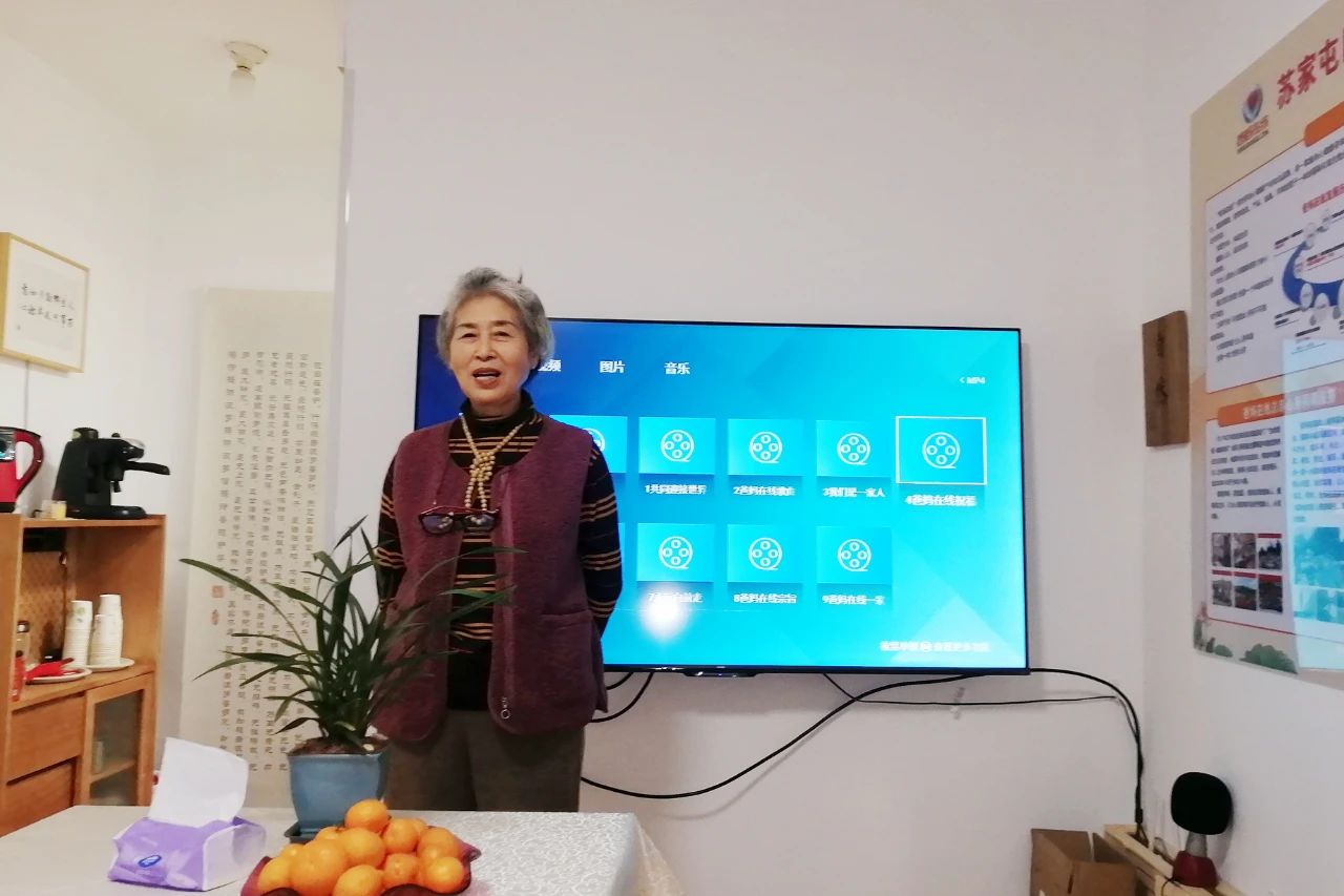 微信图片_20241019110039.jpg