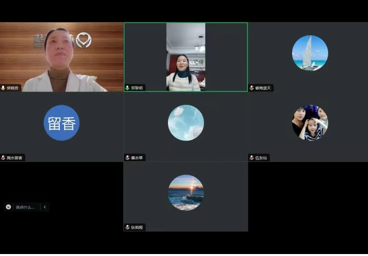1729308084181457.png 微信图片_20241019112058.png