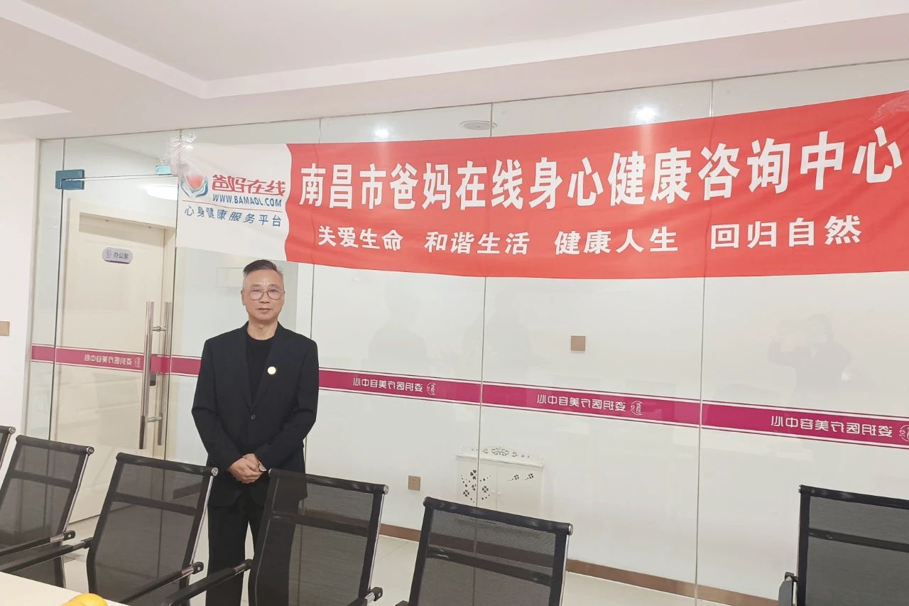 1729308936398733.jpg 微信图片_20241019113504.jpg