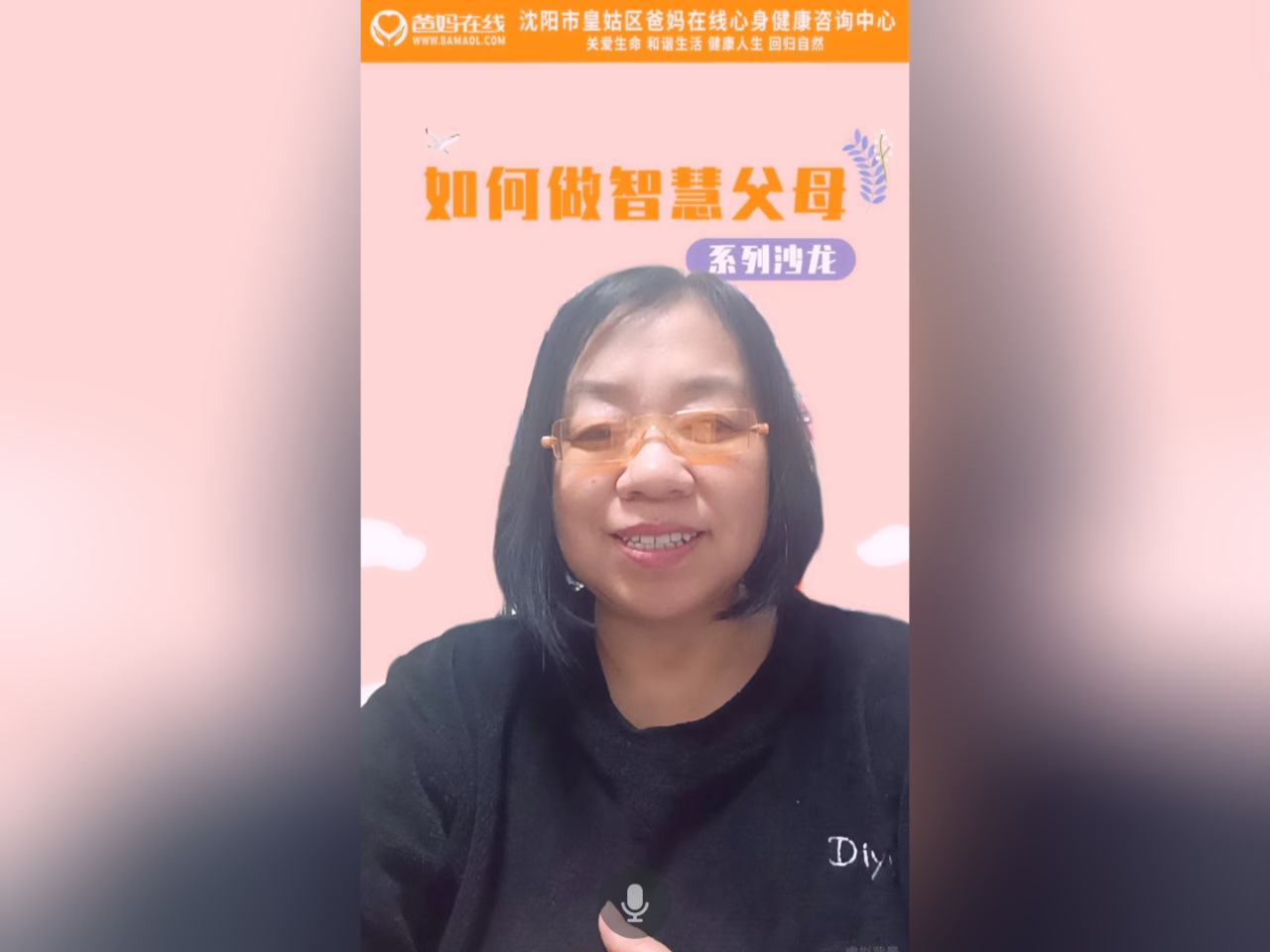 1729309534662994.png 微信图片_20241019114527.png