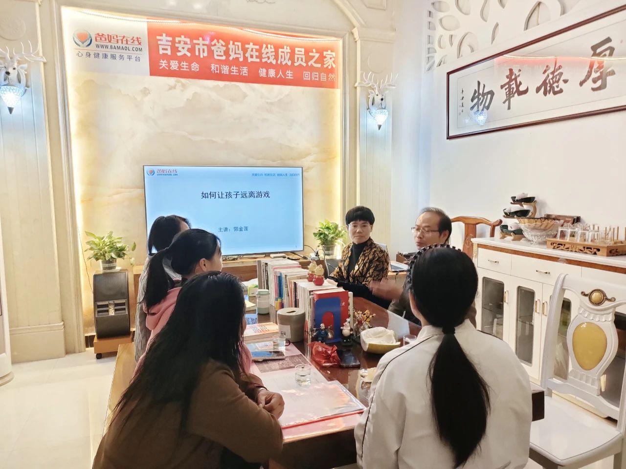 微信图片_20241019144329.jpg