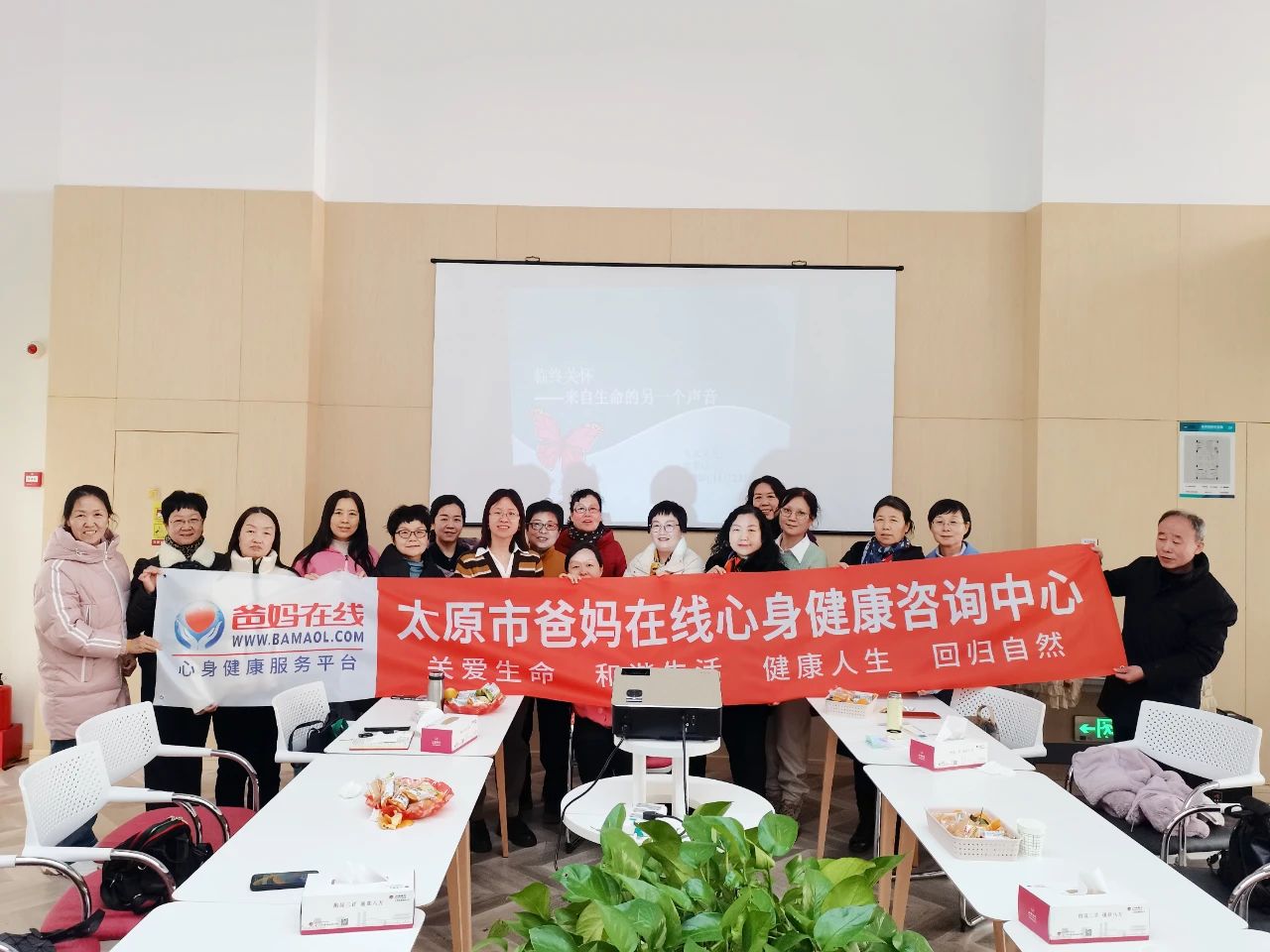 1729322217168881.jpg 微信图片_20241019151635.jpg