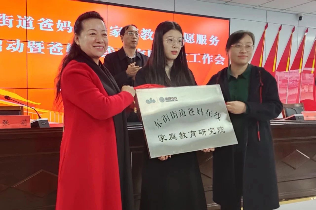 1729323844564441.jpg 微信图片_20241019154350.jpg