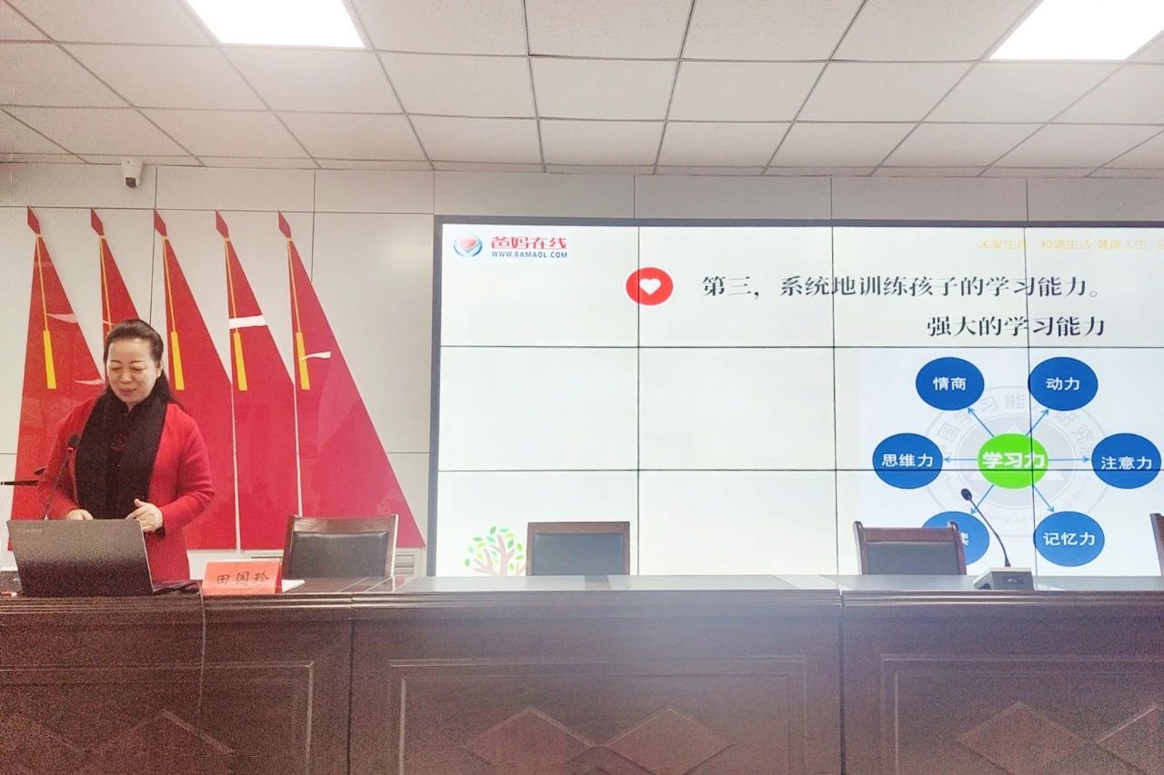 1729323851225525.jpg 微信图片_20241019154352.jpg