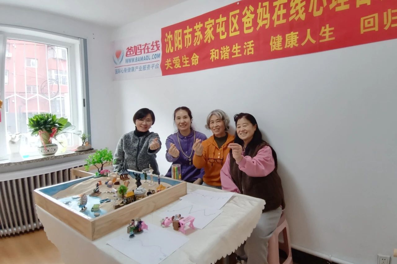 1729324822582456.jpg 微信图片_20241019155957.jpg