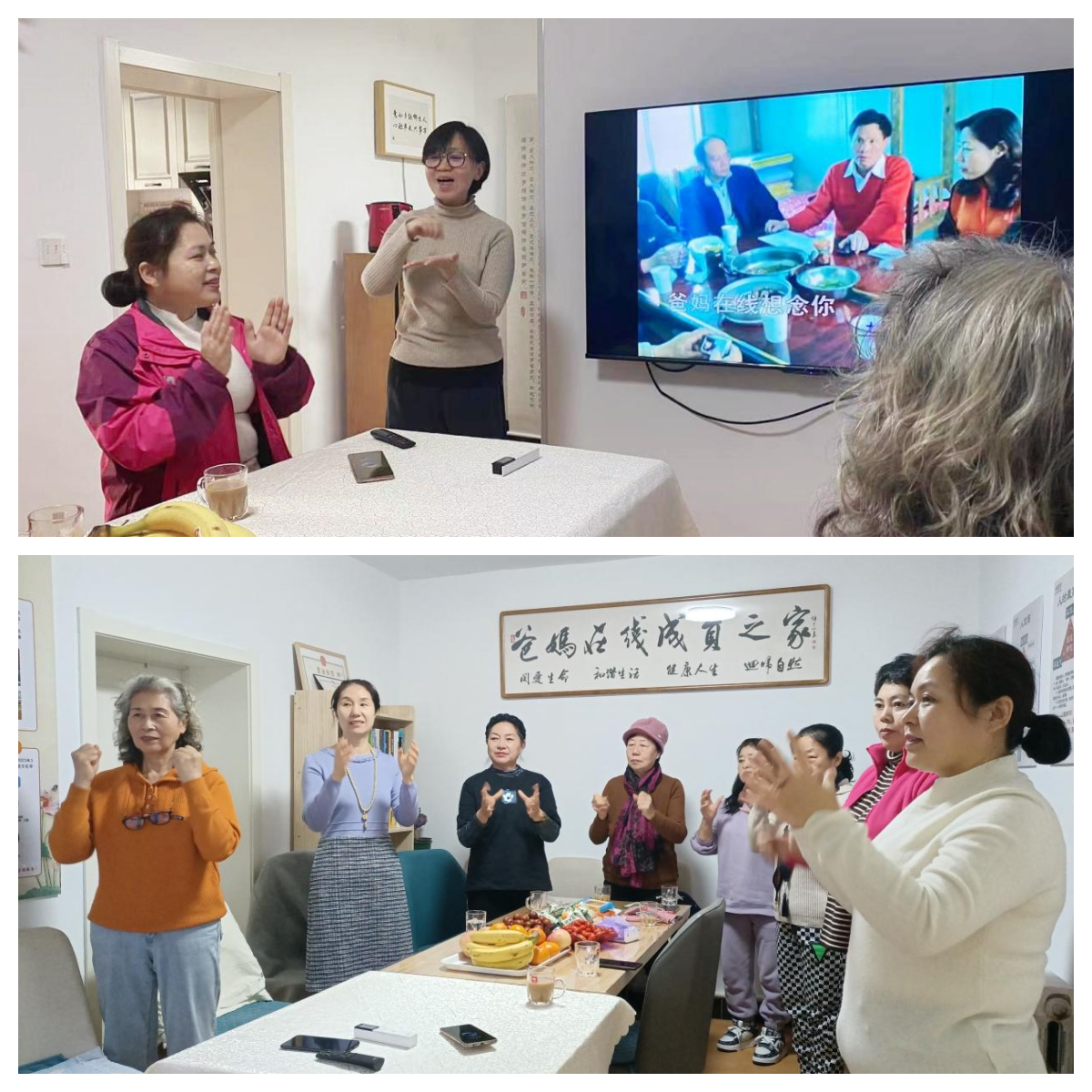 1729324925277173.png 微信图片_20241019160123.png