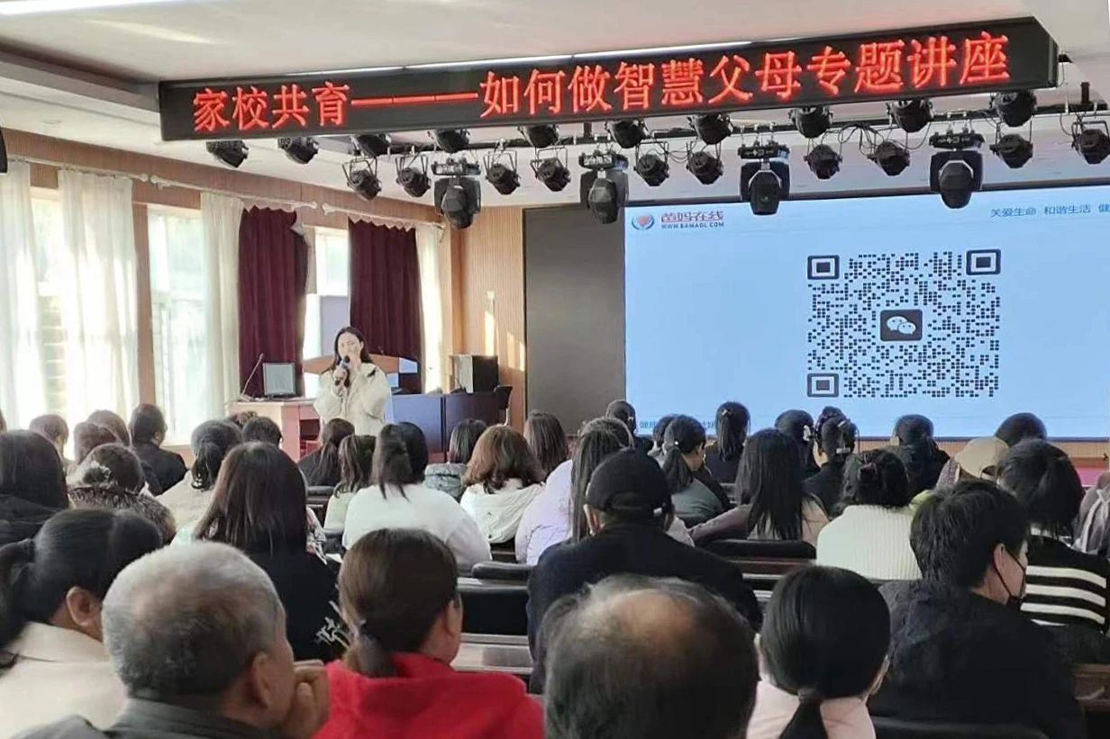 1729325078527638.jpg 微信图片_20241019160354.jpg