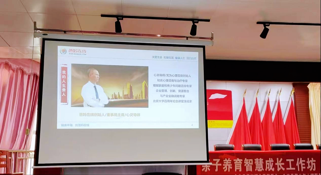 1729327187203974.png 微信图片_20241019163840.png
