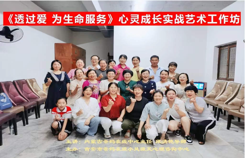 1729327225340109.png 微信图片_20241019163848.png