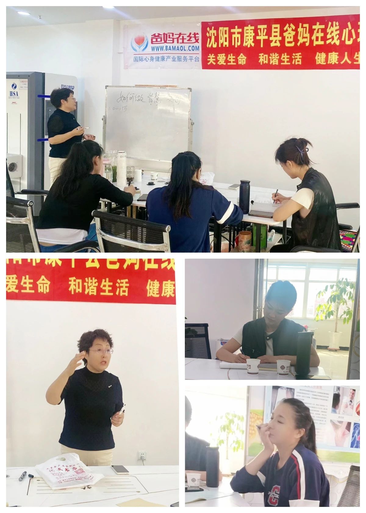 微信图片_20241019170758.jpg
