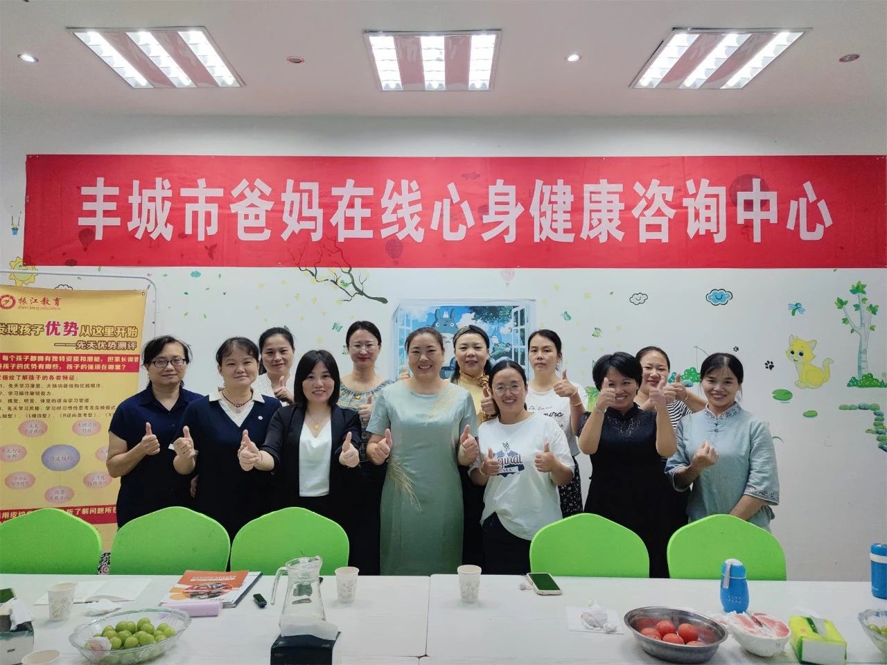 1729328981862994.jpg 微信图片_20241019170927.jpg