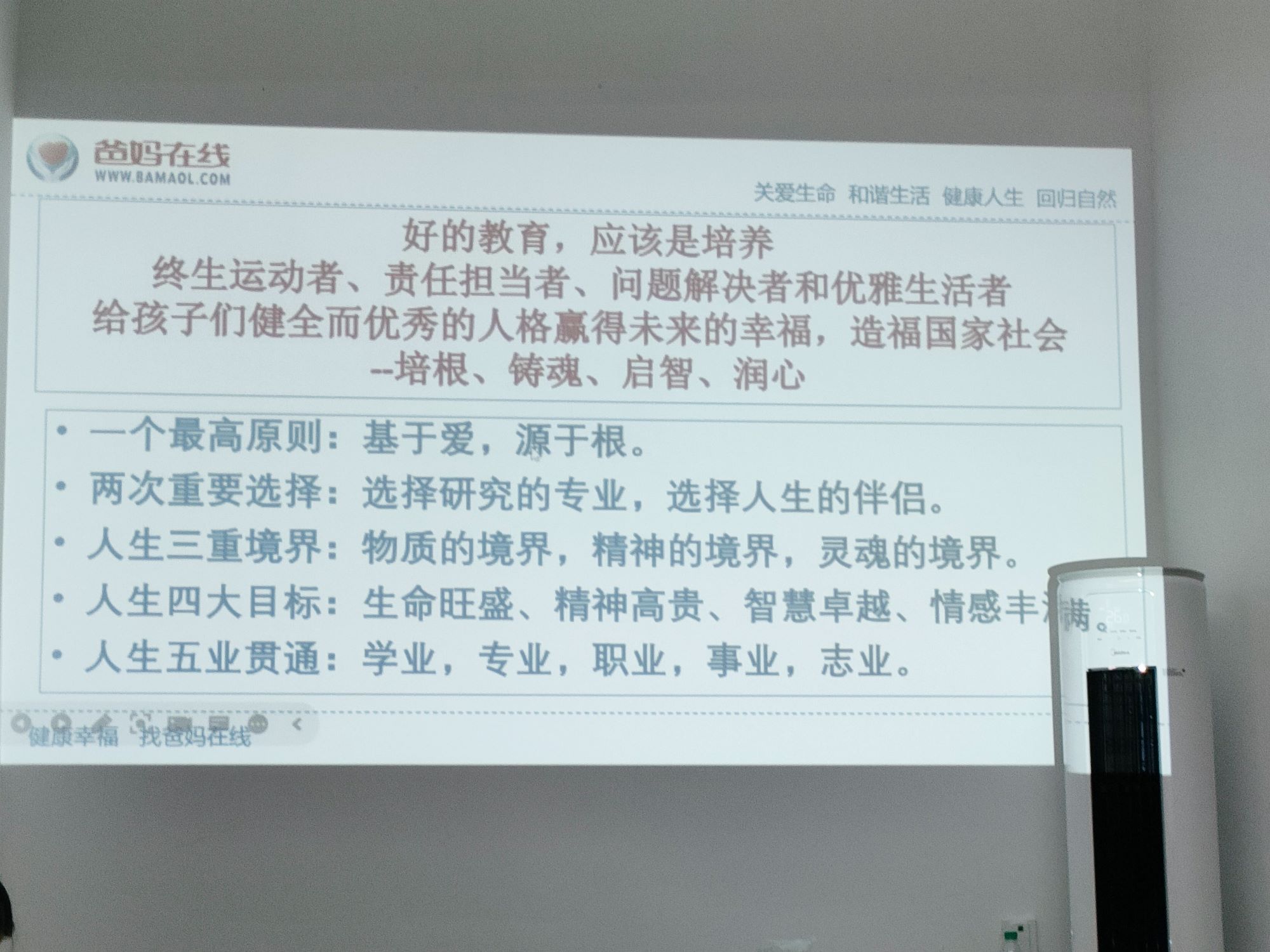 微信图片_20241019172449.jpg