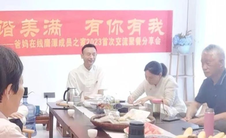 1729331691700324.jpg 微信图片_20241019175413.jpg