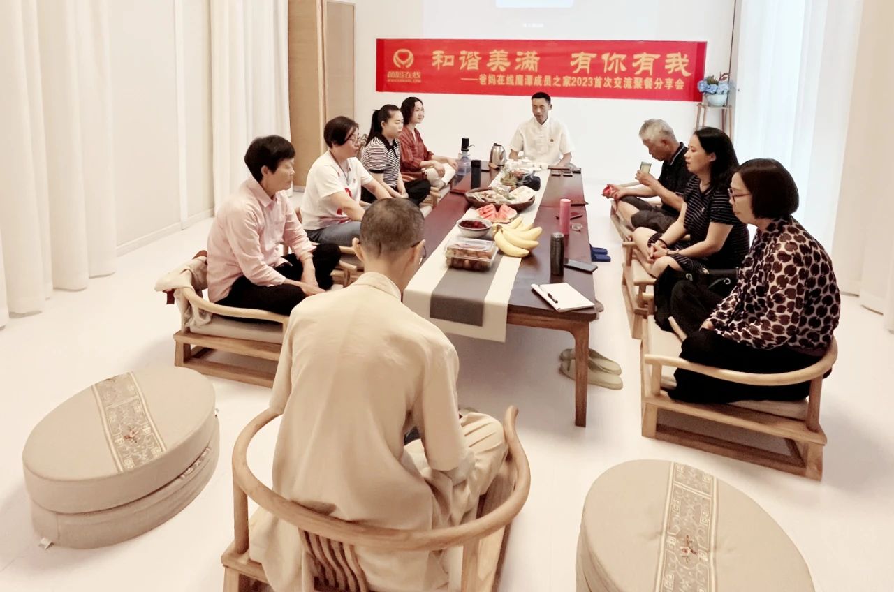 1729331707579846.jpg 微信图片_20241019175424.jpg