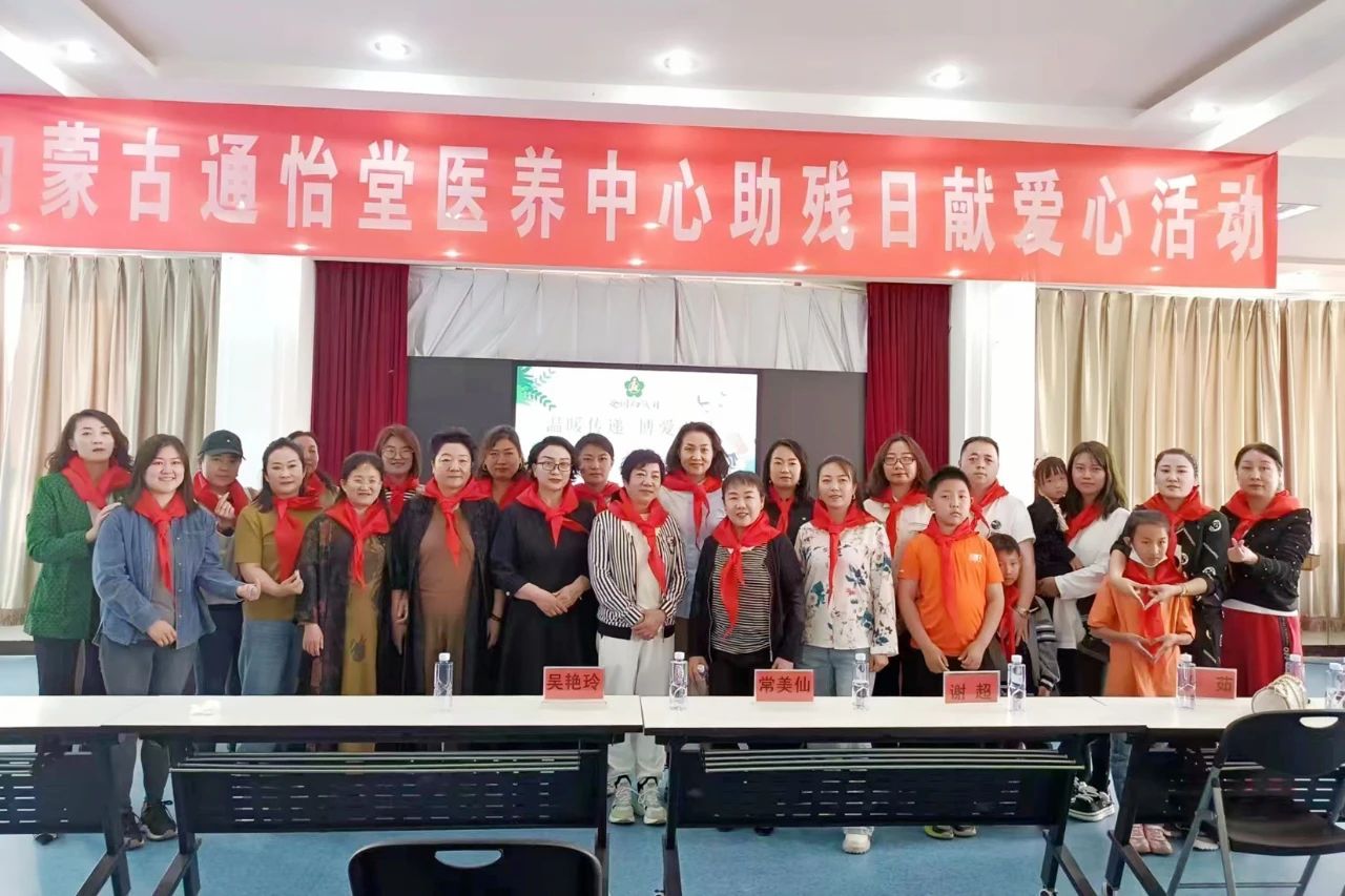 1729384078139729.jpg 微信图片_20241020082716.jpg