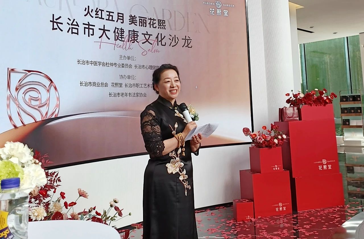 1729384152433582.jpg 微信图片_20241020082857.jpg